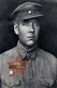 Михайлов Яков Андреевич