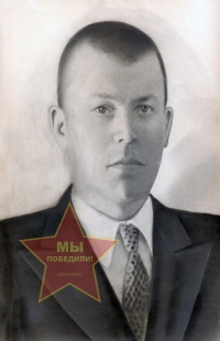 Седов Николай Павлович