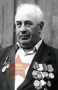 Наумов Сергей Филиппович