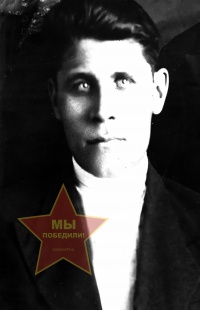 Баранов Виктор Михайлович