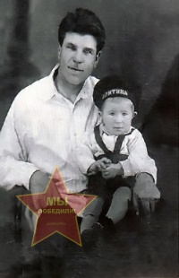 Мещеринов Иван Тимофеевич