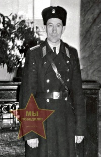 Каюков Василий Васильевич