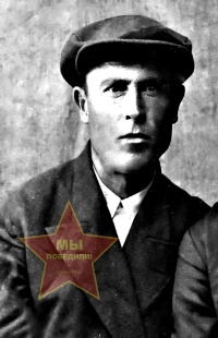 Сохряков Петр Иванович