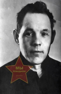 Ядыгин Борис Иванович