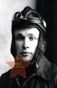 Трифонов Александр Николаевич