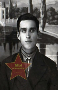 Цибиркин Михаил Иванович