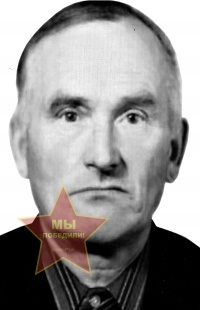 Рябев Михаил Михайлович