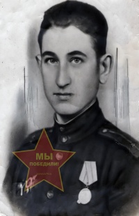 Цыганов Иван Михайлович