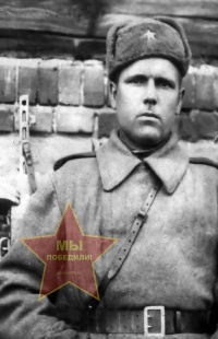 Савченко Иван Федотович