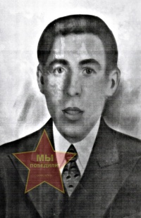 Аристов Сергей Сергееевич