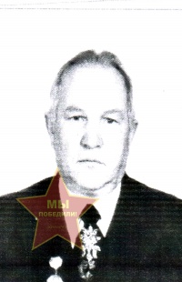 Борисов Демьян Егорович