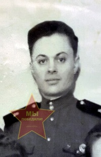 Абросимов Александр Федорович