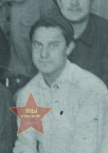 Петрушин Иван Игнатьевич