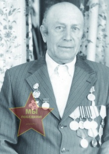 Подъячев Борис Иванович