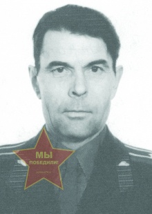 Багин Дмитрий Иванович