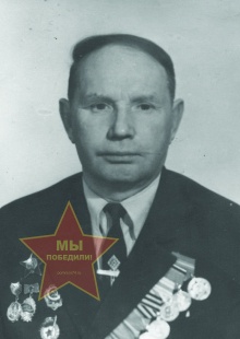 Бурляков Василий Михайлович