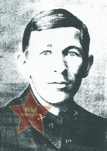 Галкин Александр Кузьмиич