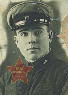 Климов Николай Григорьевич