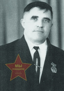 Федин Иван Никитович