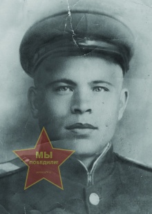 Кропанин Павел Сергеевич