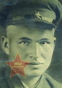 Лубягин Григорий Алексеевич