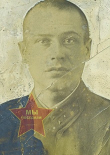 Науменко Антон Прокопьевич