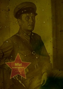 Сюртуков Илья Ефримович