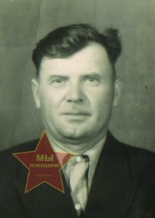 Филимоненко Федор Дмитриевич