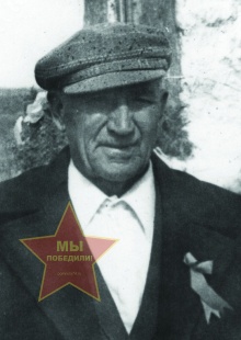 Флягин Егор Дмитриевич