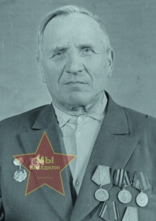 Хоманько Николай Александрович