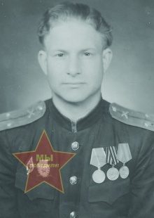 Бондарев Александр Иванович
