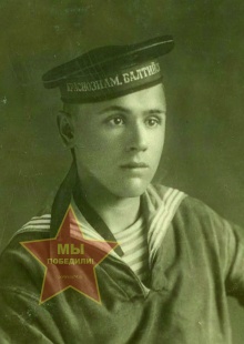 Луценко Митрофан Стефанович