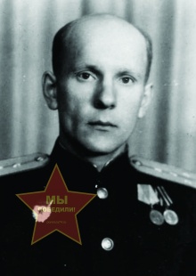 Марченко Григорий Максимович