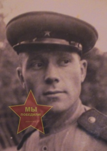 Мелентев Петр Нколаевич