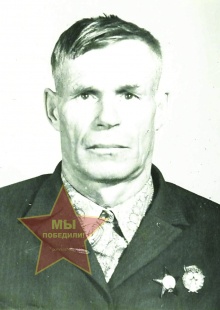 Мулинцев Иван Калистратович