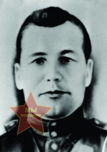 Рубцов Фёдор Герасимович