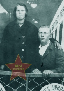 Фещенко Иван Данилович