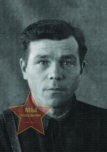 Шохов Иван Яковлевич