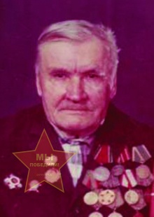 Юдаев Иван Федотович