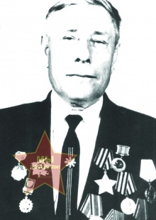Авдеев Сергей Яковлевич