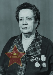 Азжеурова Татьяна Евгеньевна