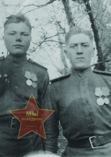 Васичкин Александр Васильевич,справа