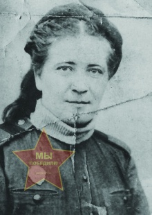 Клепикова  Нина Андреевна