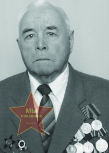 Лепихин Аркадий Фёдорович