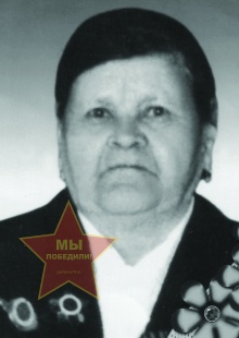 Мурамыгина Зинаида Ивановна