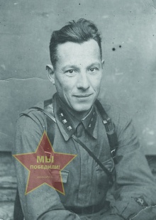 Мурзин Пётр Федорович