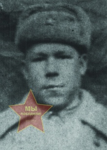 Нагоров Владимир Григорьевич