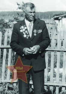 Нифонтов Нифантий Степанович