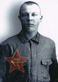 Новиков Николай Гаврилович