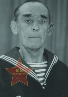 Новосельский Владимир Григорьевич